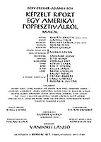 Veszprémi Petőfi Színház • 1995
